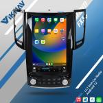 2012-2019 FX35 QX70 Infiniti Car Stereo Radio Audio System Aftermarket Carplay