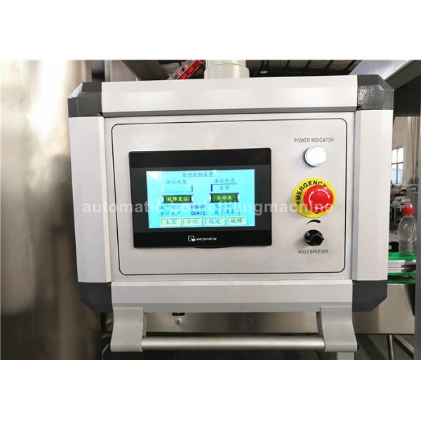 Rotary 3 In 1 Full Automatic Water Bottle Filling Machine Wih Suction Cap