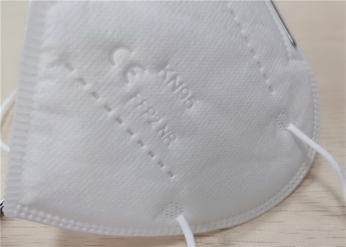 4 Ply Disposable Protective KN95 Respirator Mask Melt Blown Fabric Material