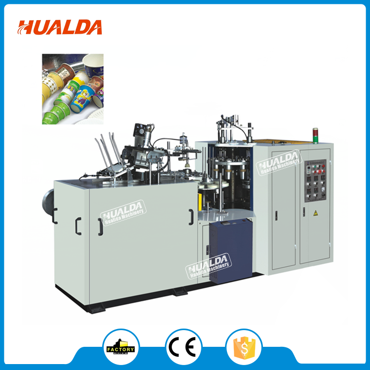 Widely Used Paper Tea Cup Making Machine For St*bucks Coffee Cup