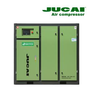 Wholesale 90kw 125hp Industrial Screw Compressor 1220kg screw air compressors from china suppliers