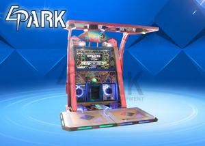Wholesale 1 - 2 Player Video Arcade Dance Machine For Movie Theater / Supermarket from china suppliers