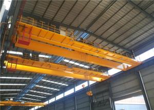 Wholesale 50t QB EOT Overhead Crane from china suppliers