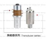 3300 Watt Ultrasonic Welding Converter , CJ20 Branson Converter With 50mm