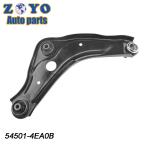 Car Suspension Parts E-Coating Lower Control Arm for Nissan QASHQAI II Kadjar