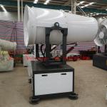 50m throw distance agricultural water mist blower dust control fog cannon