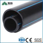 Farm Irrigation HDPE Cold And Hot Water Pipe 63mm 75mm 110mm Customized For