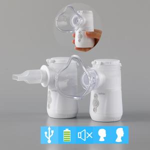 Wholesale Cough Portable Inhaler Mesh Nebulizer Machine Battery Kids Budesonide Inhalator from china suppliers