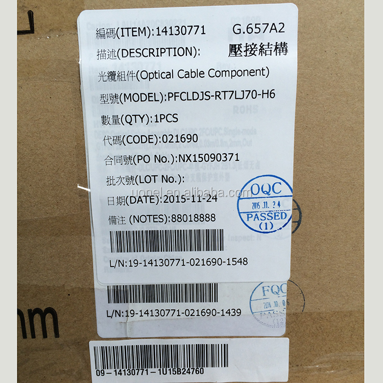 Huawei Optical Cable Parts,14130771 DLC-2FC-Single-mode-70M-2 Cores-(LSZH)Outdoor Protected Branch Cable