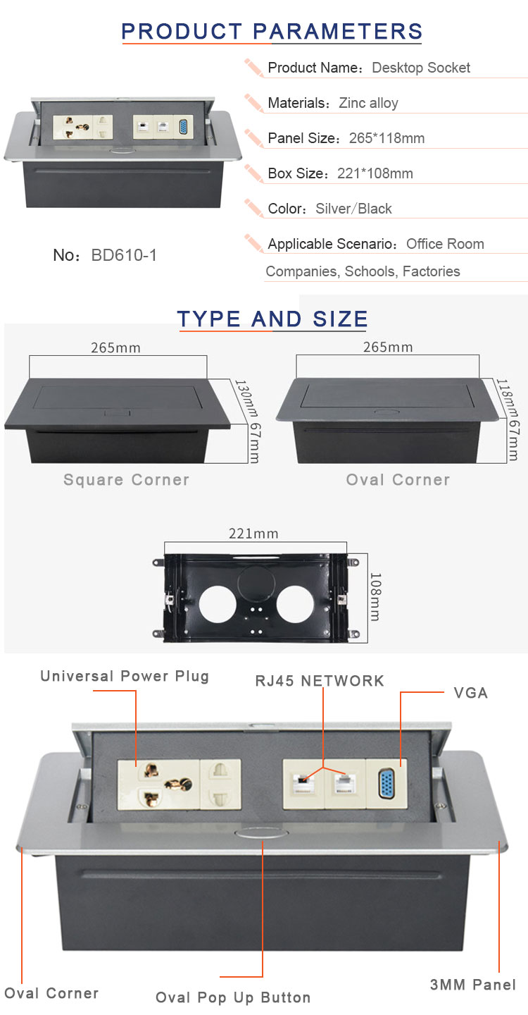 with 30cm cable length hidden type desktop conference table pop up power socket box