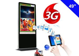 Wholesale Kiosk 3g Network Digital Signage , Advertising Free Standing Digital Signage 3g from china suppliers