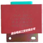 24V Dongfeng/Dcec Kinland/Kingrun Engine Parts Auto parts for Truck Electronic