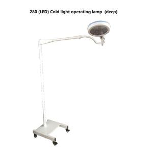 Wholesale Four Castors Examination Light Mobile, Floor Medical Led Light For Emergency Room from china suppliers