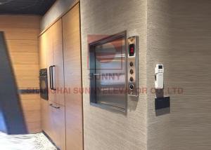 Wholesale Electric Residential Dumbwaiter Lift Restaurant Dumbwaiter Elevator ISO9001 from china suppliers