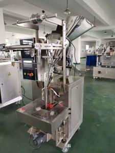 Wholesale Ground Coffee Powder Filling Machine 3.0KW Power 30-45bags/Min Speed from china suppliers