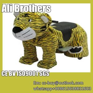 Wholesale amusement rides electric riding plush toy ride battery animal car Quality Choice from china suppliers