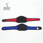 High quality medical self-heating magnetic stone tourmaline neck brace