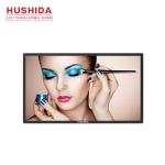 60HZ Wall Mounted Digital Advertising Display Screens 1080P 49 Inch Bright Color