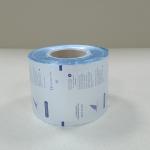 Anti-Static Industrial Packaging Film | Transparent PE/PP Lamination Film with