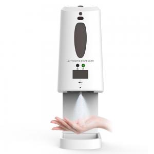 China Automatic Rechargeable Alcohol Spray Machine Liquid Soap Dispenser Touch Free on sale