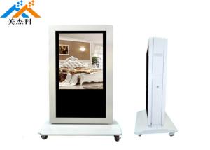 China 1000-2500 Nit Outdoor Led Advertising Screen Ad Player 32 Inch 1080p Lcd Wall on sale