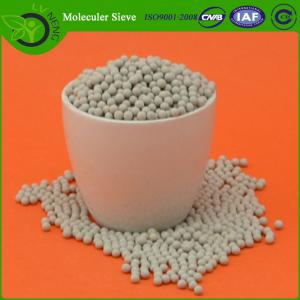 Wholesale Natural 4a Molecular Sieve Desiccant Beige For Ammonia Refrigerator Compressor from china suppliers