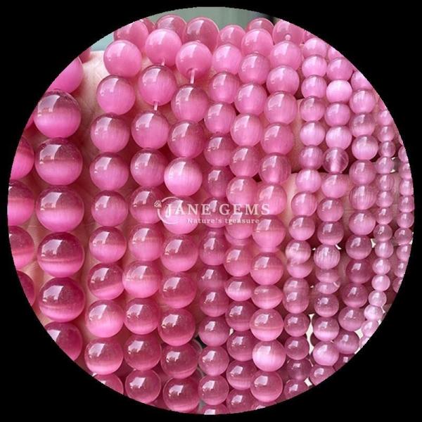 Colorful Pink Yellow Lake Blue Color Bead Customizable Round Shape Cat Eye Beads
