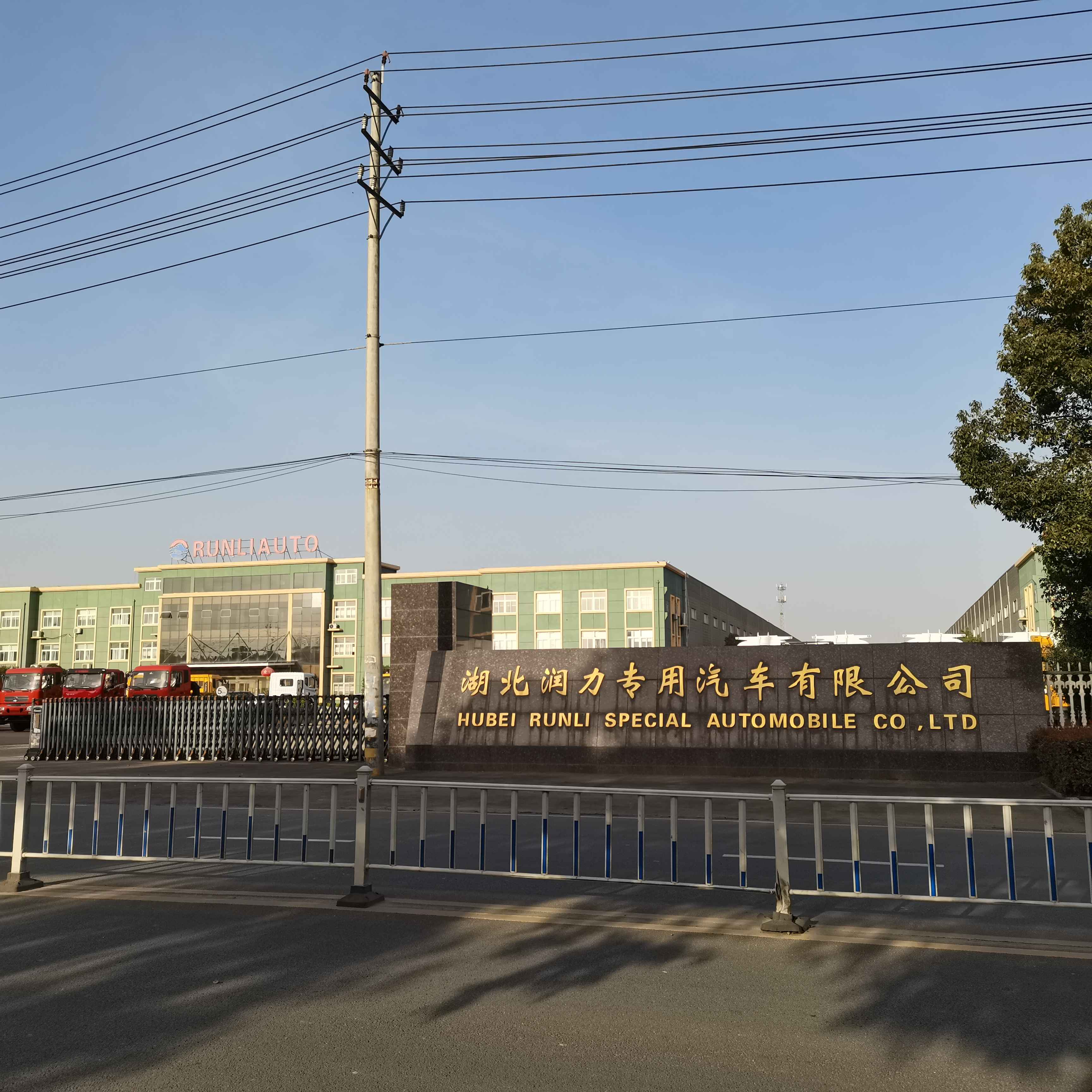 Low Price Stock 4*2 LHD 122HP 3.1Meters New Truck Small Mini Foton Dump Truck