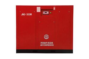Wholesale Integrated screw Air Compressor-JNC-15A (ISO 9001 Certified)Orders Ship Fast. Affordable Price, Friendly Service. from china suppliers