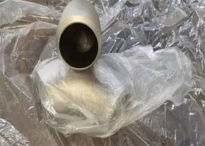 Wholesale AISI Stainless Steel Elbow SS321 316 304 Stainless Steel Buttweld Elbow from china suppliers