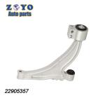20835936 Bushing Nature Rubber left lower aluminium control arm for Cadillac XTS