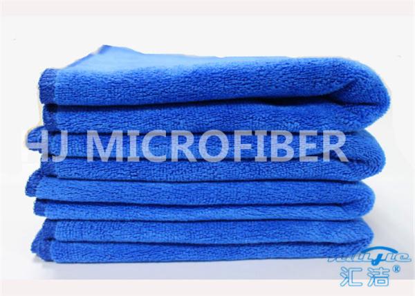 Professional Royal Blue Window Car Cleaning Cloth / Microfiber Drying Towel For