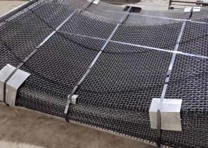 Wholesale Manganese Steel Double Woven Wire Screen / 65Mn Steel Woven Wire Cloth from china suppliers
