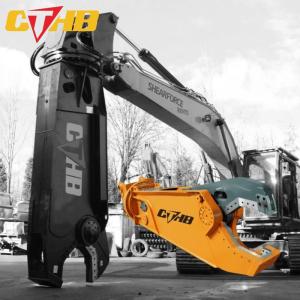 Wholesale Heavy Duty Powerful Hydraulic Metal Eagle Scrap Shears Cutter For Excavator from china suppliers