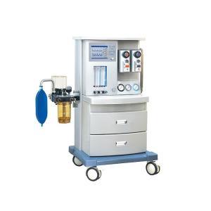 Wholesale High Quality Hospital Medical Equipment Anesthesia / Anasthesia / Anestesia Machine from china suppliers