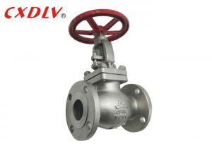Wholesale 150LB CF8M SS 2 API 598 Flanged Globe Valve from china suppliers