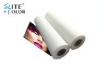 410Gsm Inkjet Cotton Canvas Roll , 20Mil Inkjet Printable Canvas Good Ink