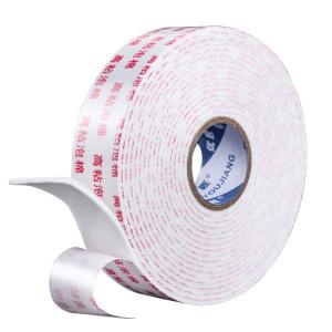 Wholesale Custom Acrylic Adhesive Double Sided Foam Tape Waterproof Sealing Strip High Density from china suppliers