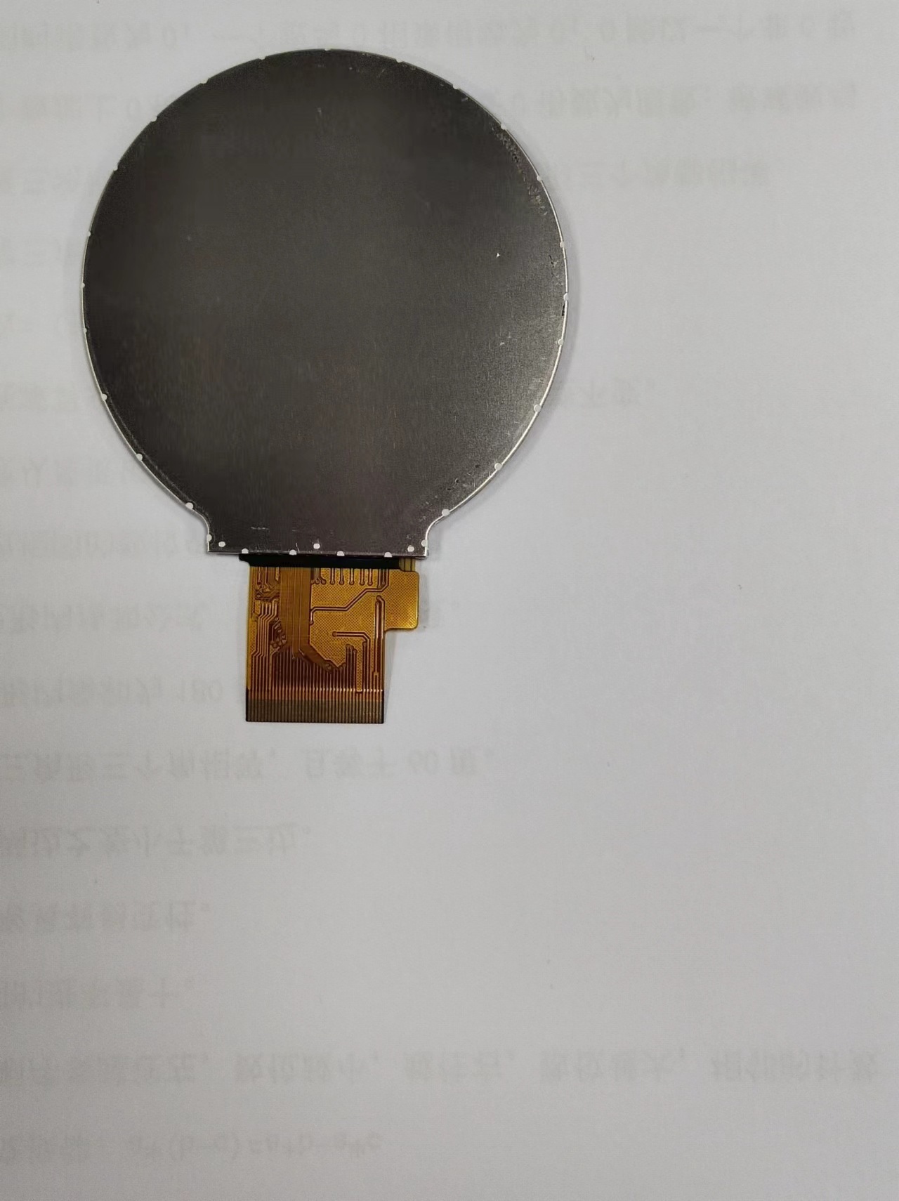 2.8 inch TFT LCD Display Round Screen 480*480 with ST7701S Driver IC and SPI RGB Interface