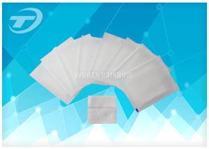 Wholesale Medical Gauze Roll / Gauze Sponge / Lap Sponge Absorbing Interior And Exudation from china suppliers