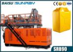 Portable Plastic Fuel Tank Blow Molding Machine 220V / 380V / 415V / 440V SRB90