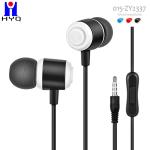 ABS PVC 3.5mm Stereo Sound Headset Microphone Earpieces
