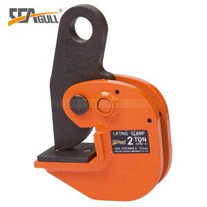 Wholesale Steel Heavy Duty Horizontal Beam Clamps Lift Clamps Capacity 5t Multicolor ISO from china suppliers