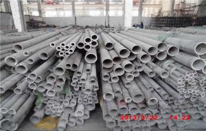 Wholesale SCH10 - SCH160 thickness stainless steel 304 seamless tube for medical machinery , aerospace from china suppliers