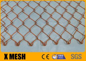 Wholesale KxT Brown Vinyl Coated Chain Link Fence from china suppliers