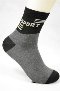 Wholesale Polyester Cotton Non Slip Socks For Adults , Grey Slip Resistant Socks For Adults from china suppliers