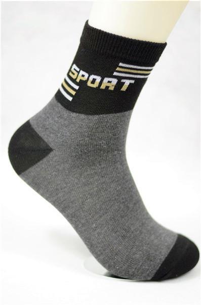 Polyester Cotton Non Slip Socks For Adults , Grey Slip Resistant Socks For