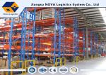 Safe Durable Industrial Heavy Duty Racking Heavy Duty Adjustable Shelving