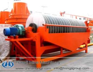 Wholesale Hongji alibaba website drum magnetic separator for sale from china suppliers