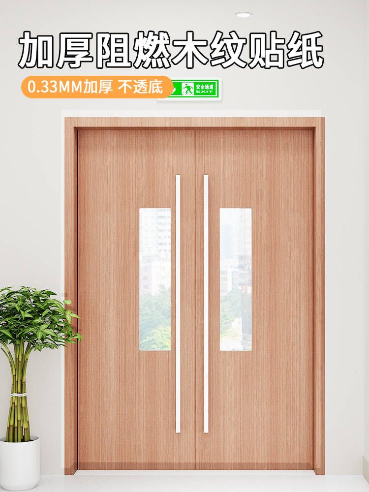 3D Interior Textured Wood Grain Wallpaper For Living Room Decoration